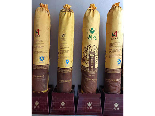安化縣利億茶業(yè)有限公司,湖南茶葉生產(chǎn)與銷售,湖南安化黑茶生產(chǎn)銷售