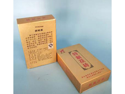 安化縣利億茶業(yè)有限公司,湖南茶葉生產(chǎn)與銷售,湖南安化黑茶生產(chǎn)銷售